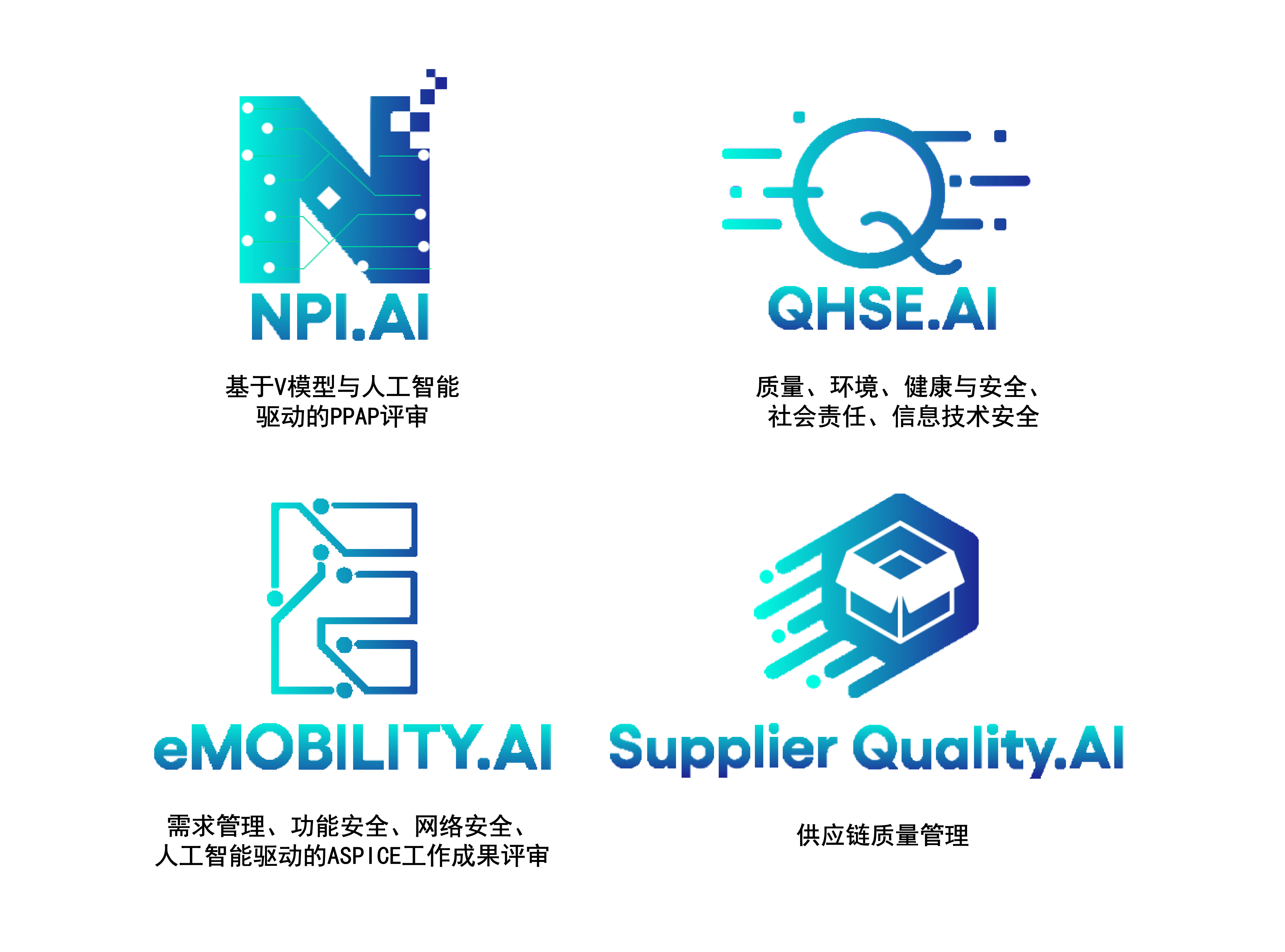 关于 Omnex Systems